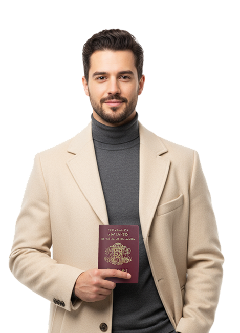 Получите визовую и экономическую свободу <br />
в короткий срок 