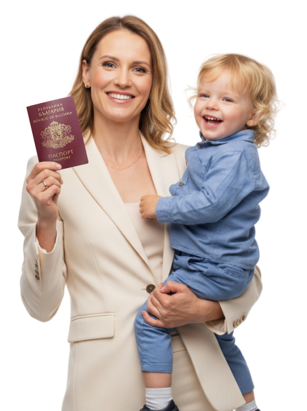 Гражданство Болгарии  