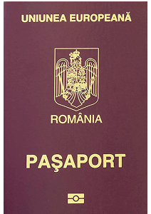 Заграничный паспорт 