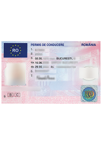 Водительское удостоверение 