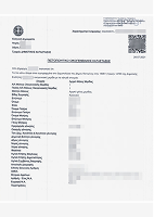 Сертификат о гражданстве